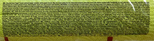 Renova Kitchen Paper Roll Kiwi Green 120Sheets 1Pc