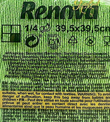 Renova Gold Χαρτοπετσέτες Πρασίνο 2Φ 39,5X39,5cm 40Τεμ