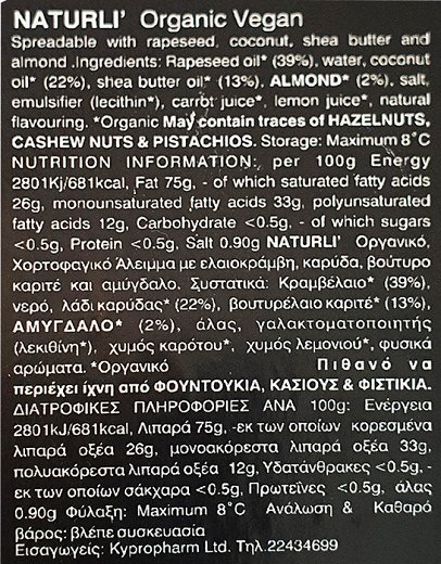 Naturli Organic Vegan Spreadable 225g
