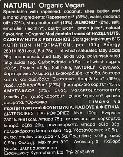 Naturli Organic Vegan Spreadable 225g