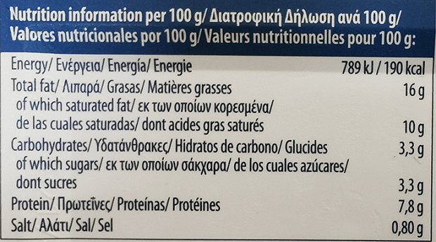 Arla Natural Light Τυρί Κρέμα 200g