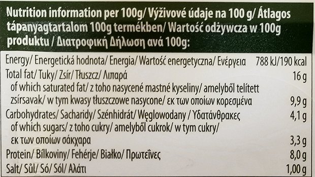 Arla Τυρί Κρέμα Σκόρδο & Βότανα Χωρίς Λακτόζη 200g