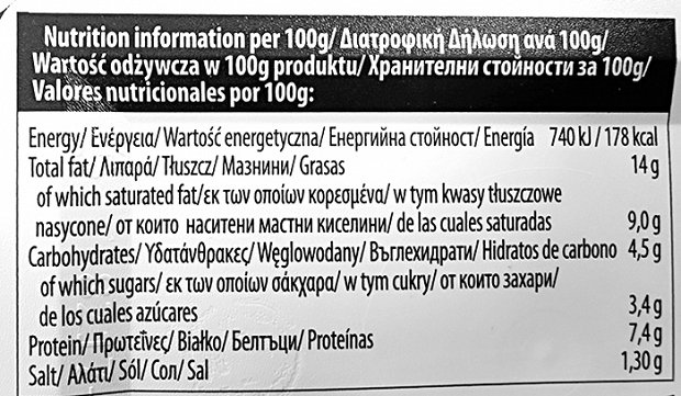Arla Τυρί Κρέμα Κρεμμύδι & Σχοινόπρασο 200g