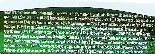 Arla Τυρί Κρέμα Κρεμμύδι & Σχοινόπρασο 200g