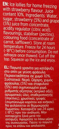 Sun Lolly Strawberry Ice Lollies To Freeze With Fruit Juice 8x60ml