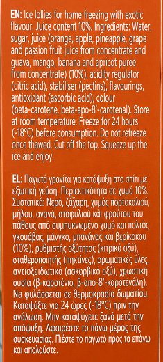 Sun Lolly Exotic Fruit Ice Lollies To Freeze With Fruit Juice 8x60ml