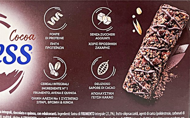 Nestle Fitness Protein Cocoa Bars Χωρίς Προσθήκη Ζάχαρης 4x20g