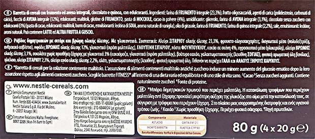Nestle Fitness Protein Cocoa Bars Χωρίς Προσθήκη Ζάχαρης 4x20g