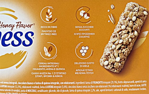 Nestle Fitness Fiber Honey Flavor Bars Χωρίς Προσθήκη Ζάχαρης 4x20g