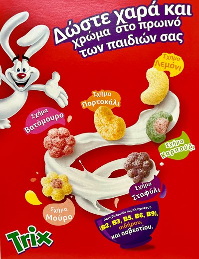 Nestle Trix 300g