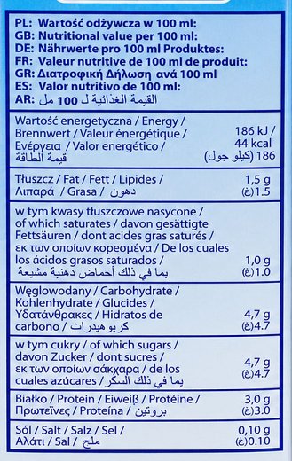 Parkadia Semi Skimmed 1.5% Long Life Milk 1L