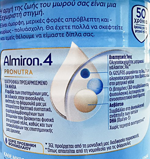 Almiron Pronutra 4 400g