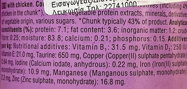 Whiskas With Chicken In Gravy 400g