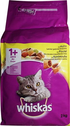 Whiskas Dry Food With Chicken 2kg