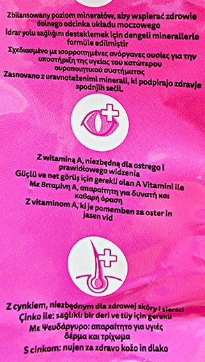 Whiskas Adult Ξηρή Τροφή Με Κοτόπουλο 1.9kg