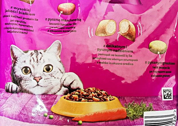 Whiskas Adult Ξηρή Τροφή Με Κοτόπουλο 1.9kg