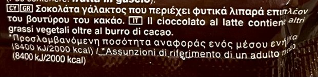 Snickers 50g