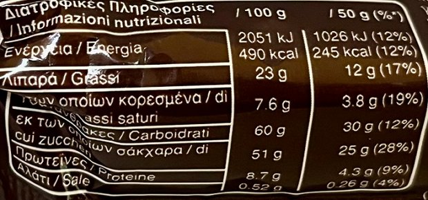 Snickers 50g