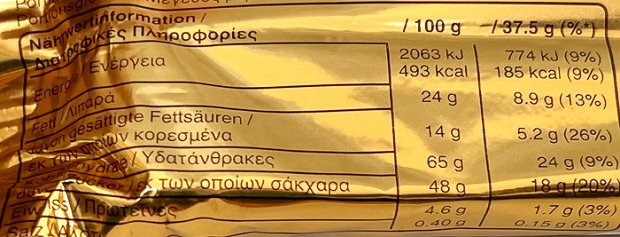 Twix Xtra 75g