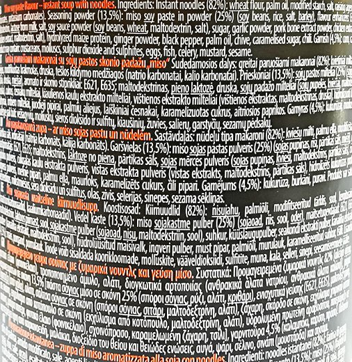 Oyakata Miso Ramen 66g