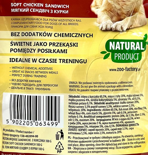 Hilton Dog Treats Soft Chicken Sandwich 100g