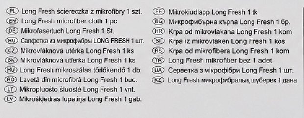 York Powerful Hybrid Long Fresh Microfiber And Sponge 1Pc