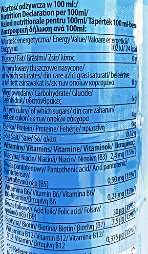 Veroni Active Ισοτονικό Ποτό Multifruit 700ml