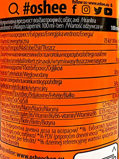 Oshee Ισοτονικό Ποτό Orange 750ml