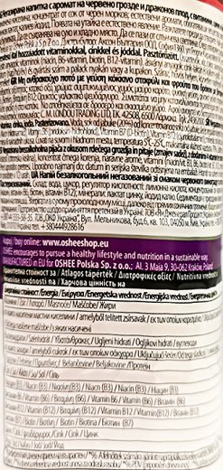 Oshee Vitamin Water Vitamins & Minerals Red Grape Dragonfruit 555ml