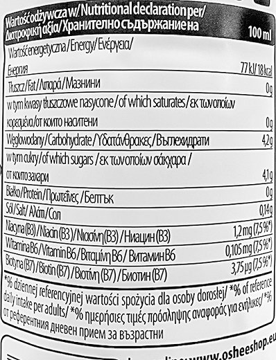 Oshee Ισοτονικό Ποτό Watermelon 750ml