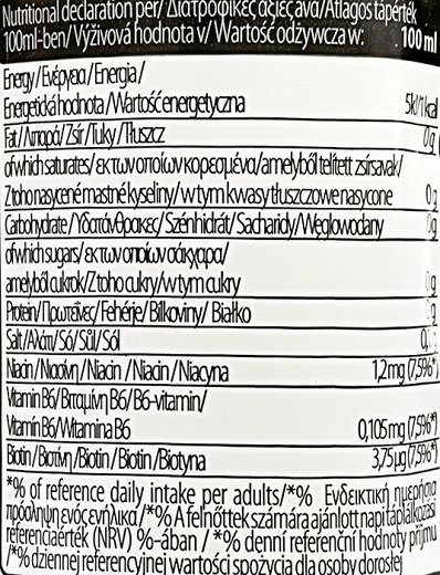 Oshee Ισοτονικό Ποτό Zero Lemon 750ml