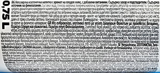 Oshee Isotonic Drink Multifruit 750ml