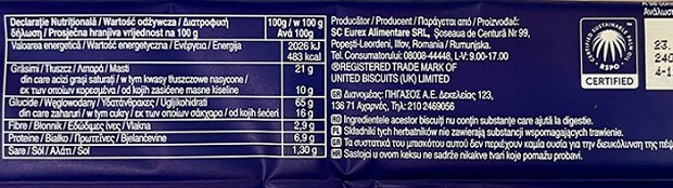 Mcvities Digestives 133g