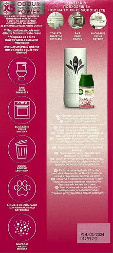 Airwick Kit Magnolia And Cherry Blossom 1Pc