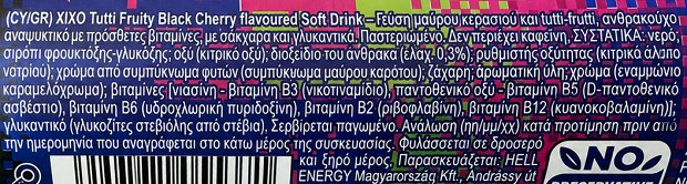Xixo Tutti Fruity Black Cherry 250ml