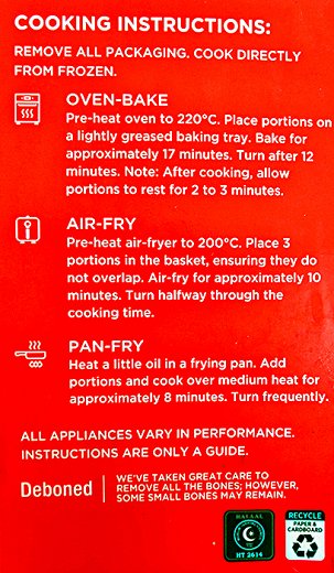 I & J Light & Crispy Παναρισμένα Φιλέτα Μερλούζας Με Άρωμα Λέμόνι 6Τεμ