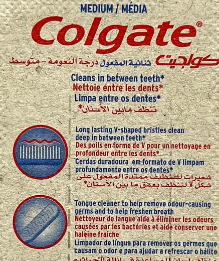 Colgate Double Action Toothbrush Medium 1Pc
