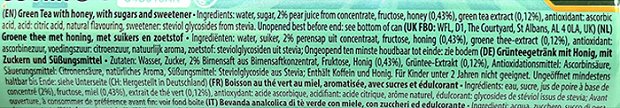 Arizona Πράσινο Τσάι Και Μέλι 330ml
