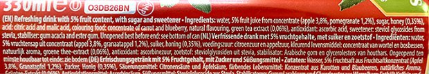 Arizona Green Tea Pomegranate 330ml