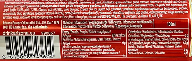 Arizona Green Tea Pomegranate 330ml