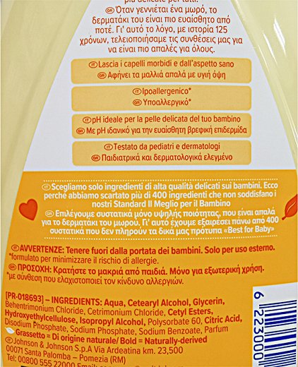 Johnsons Baby Conditioner Balsamo 500ml