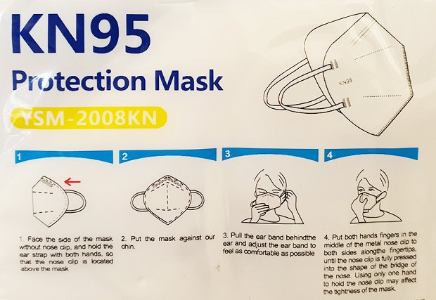 KN95 Μάσκα Προστασίας 1Τεμ