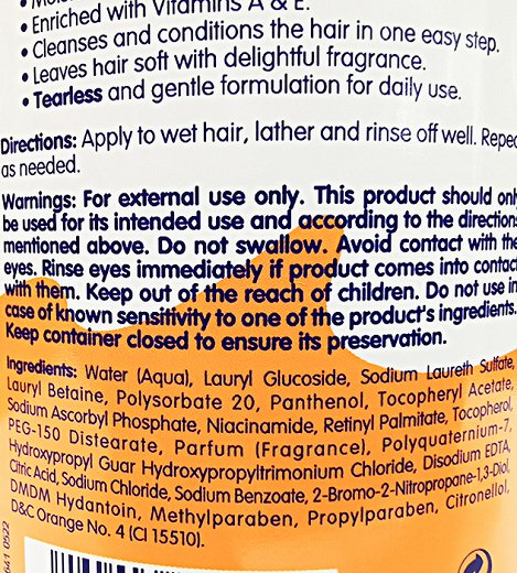Dr Fischer Kids Super Vitamin 2 In 1 Shampoo Conditioner 500ml