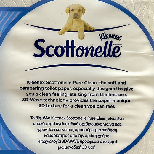 Kleenex Scottonelle Pure Clean Χαρτί Τουαλέτας 32Τεμ