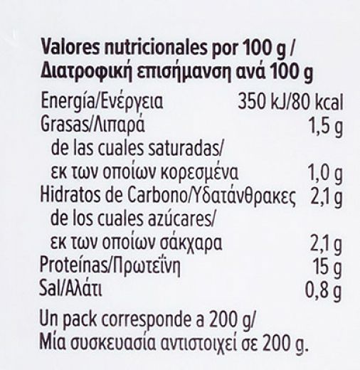 Arla Protein Cottage Cheese 200g