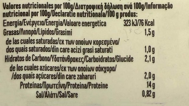 Arla Protein Cottage Cheese 220g