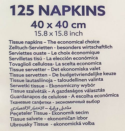Duni Go Χαρτοπετσέτες White 2Φύλλα 40Χx40cm 125Τεμ