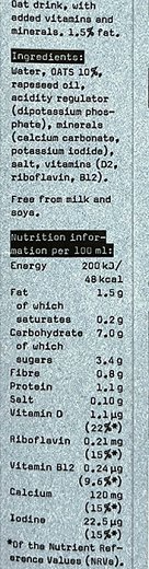 Oatly Ρόφημα Βρώμης 1L