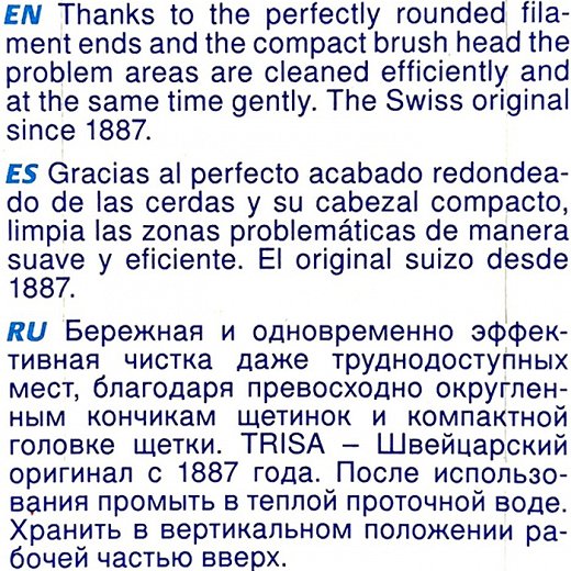 Trisa Swiss Clean Toothbrush Medium Duo Pack
