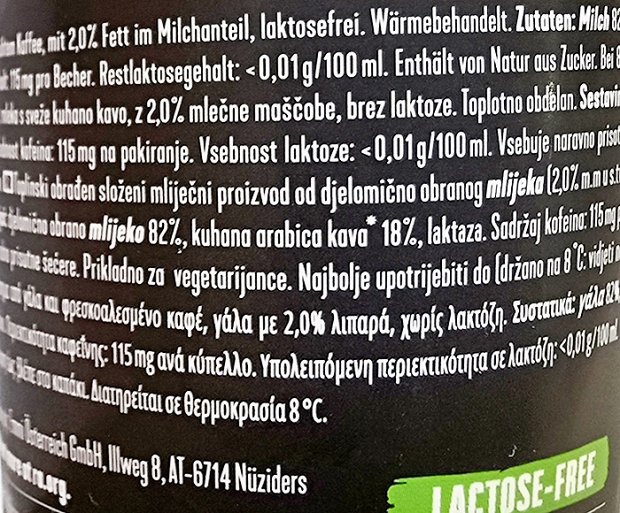 Emmi Caffe Latte Double Zero 230ml